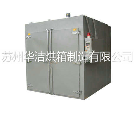 橡膠烘箱http://www.taffm.cn