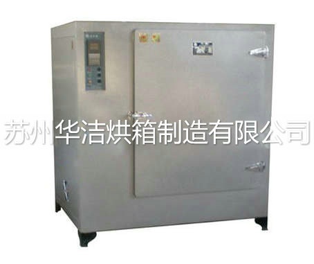 紅外線烘箱http://www.taffm.cn